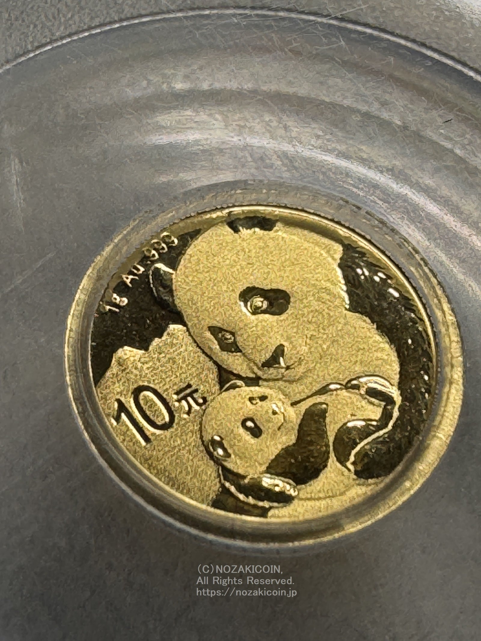 中国 パンダ金貨 2019年 10元 完全未使用 PCGS MS70 – 野崎コイン