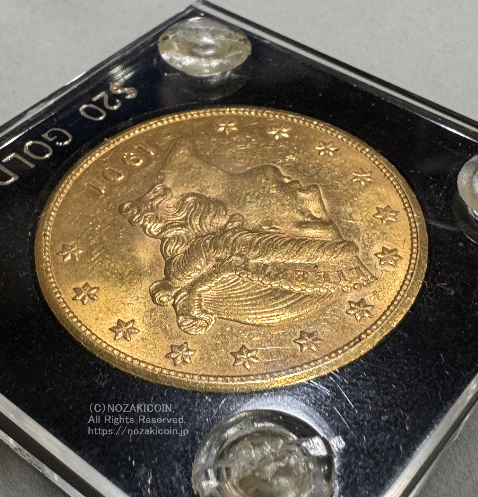 アメリカ 20ドル金貨 リバティヘッド 1901年S – 野崎コイン