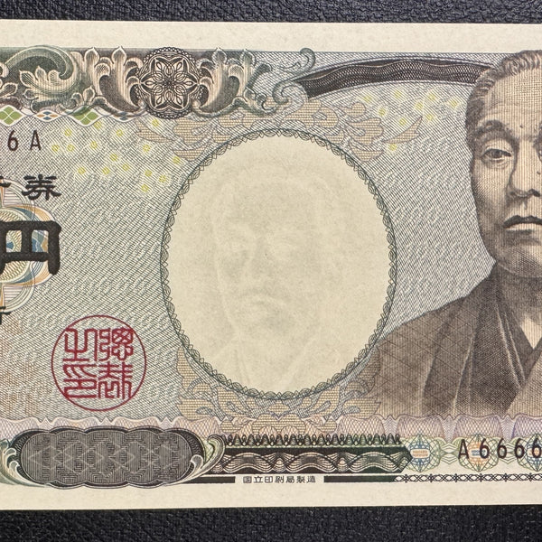 IMG_9343_600x600_crop_center.