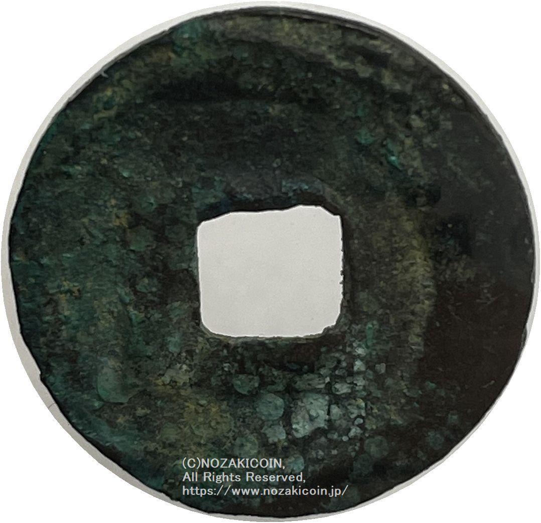 IMG_7462.jpg?v=1689655527