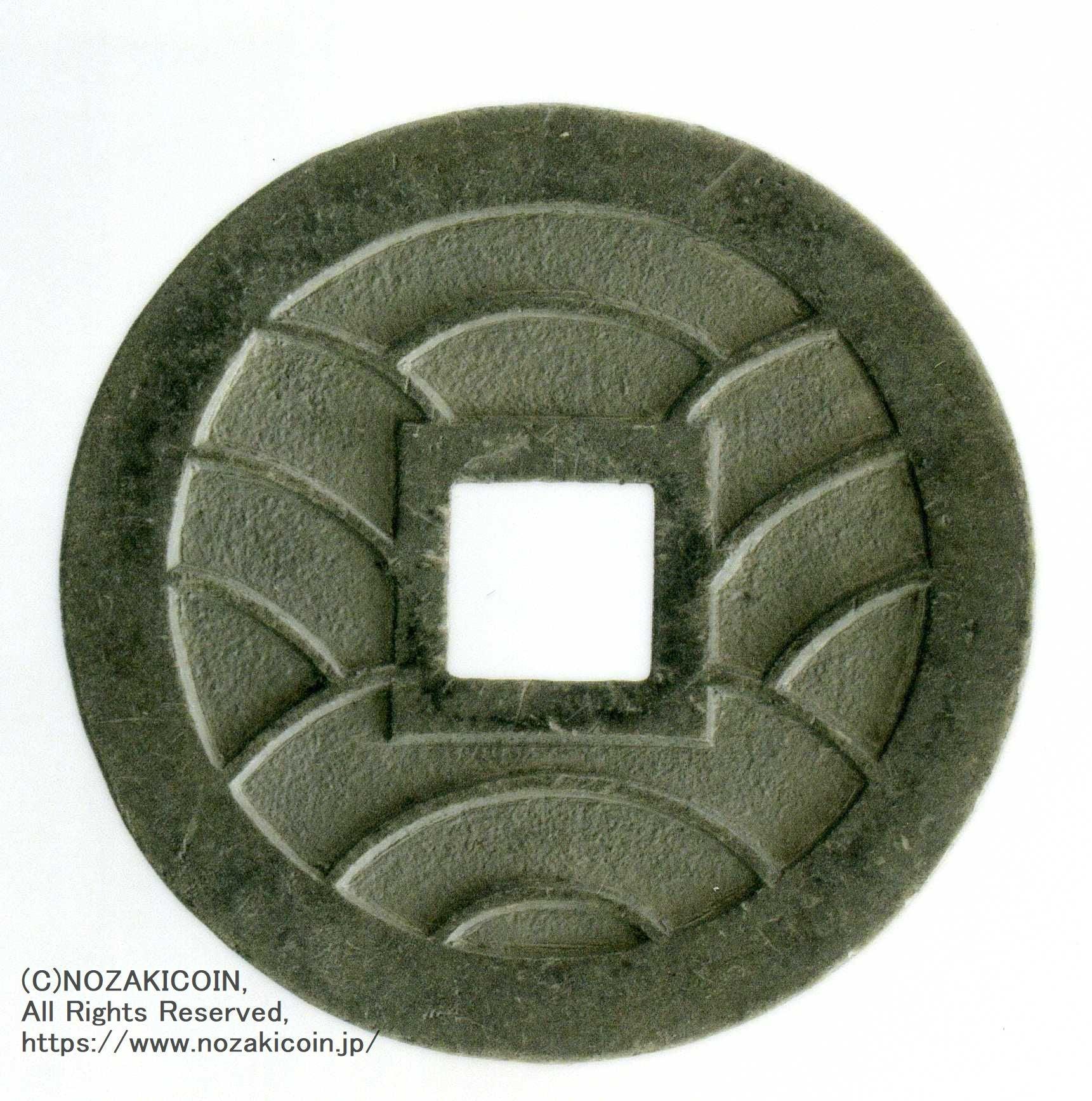 imgj893.jpg?v=1689655644