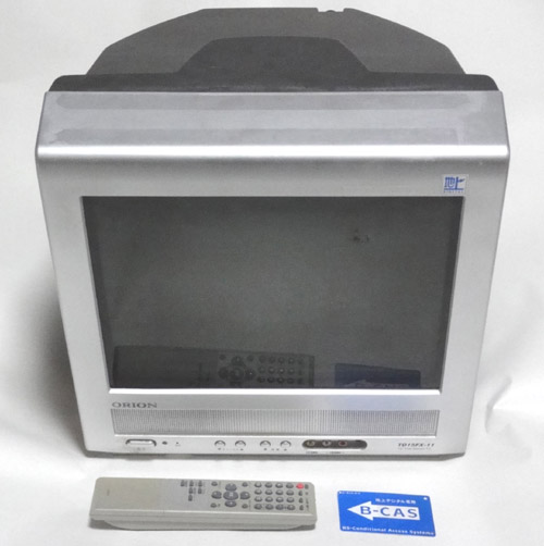 ジャンク譲渡コーナー （0円ジャンク） ＞ ORION TD15FX-11 地デジ対応