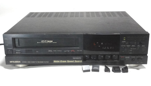 ジャンク譲渡コーナー （0円ジャンク） ＞ MITSUBISHI HV-F33 VHS