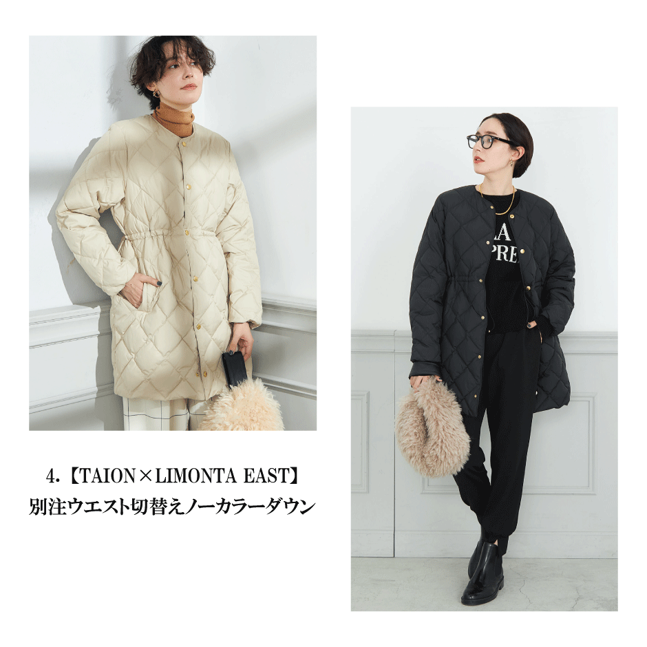 NOLLEY'S】この冬の相棒は「TAION」で決まり！ 2023.10.03｜｜NOLLEY'S