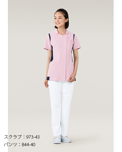 844 KAZEN レディスパンツ