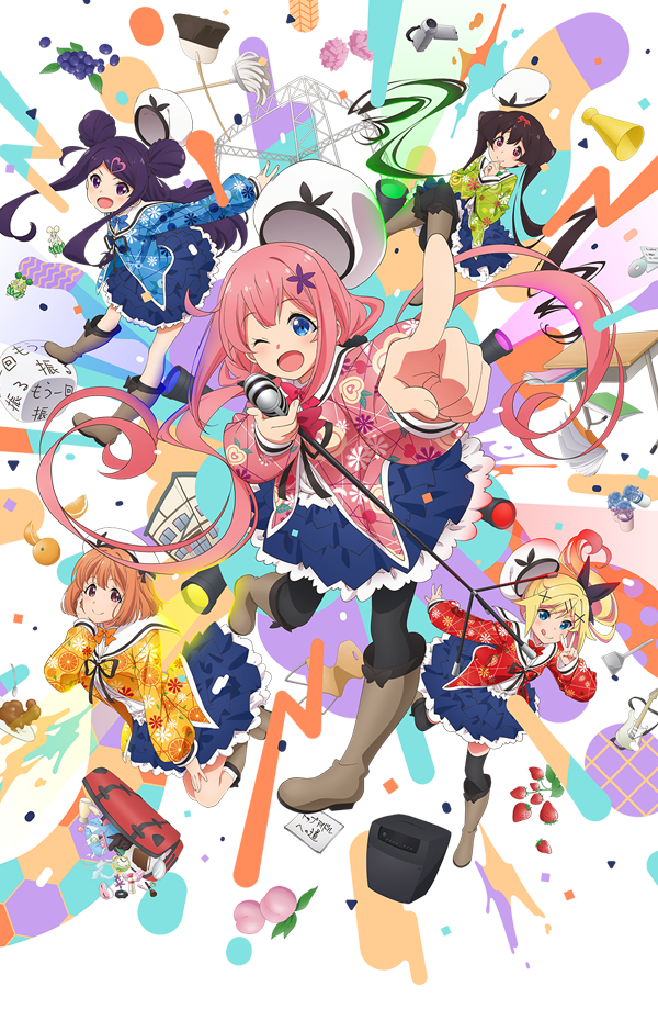 TVアニメ「おちこぼれフルーツタルト」公式サイト