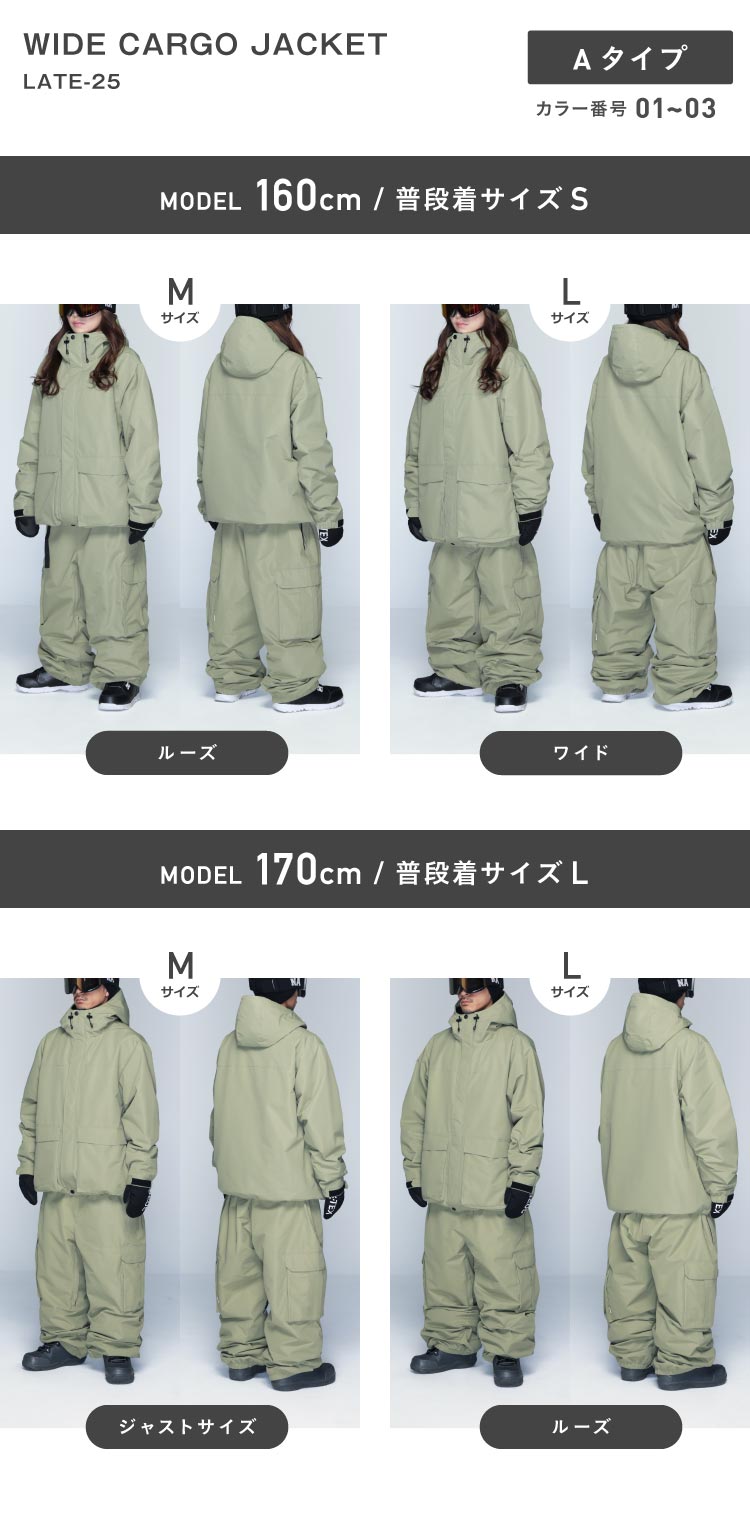 発送開始 レイトプロジェクト メンズ レディース namelessage×LATE