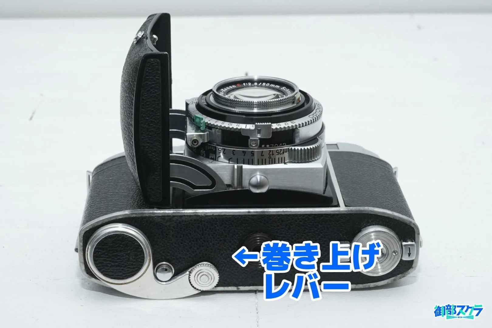 Kodak Retina IIc 小窓 (コダック レチナIIc) 解説と使い方 – 御部