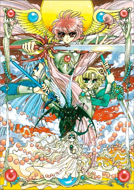 cfileset_b_rei_front.jpg?