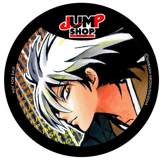 ジャンプショップがフェア開催、もらえるコースター30種 - コミック