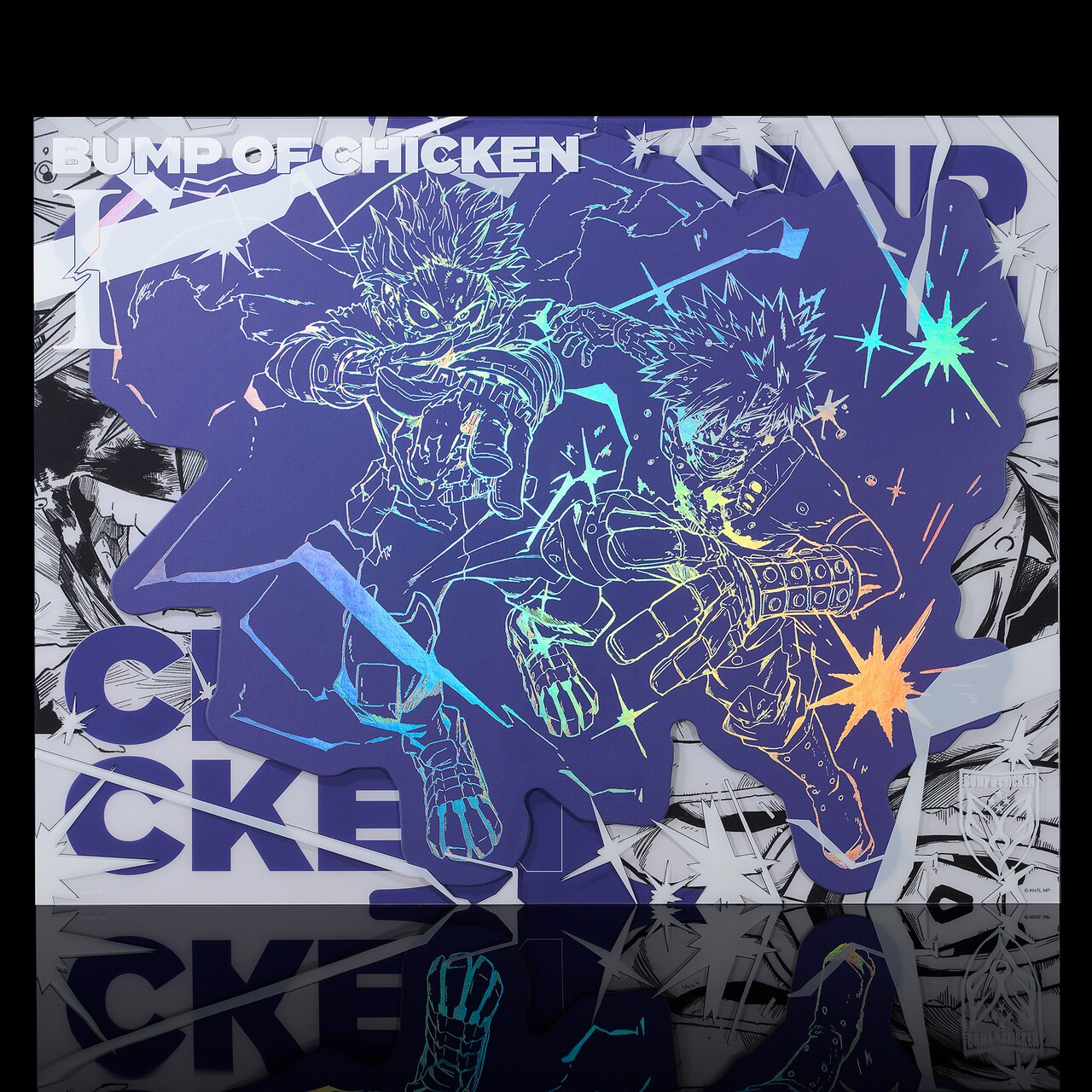 BUMP OF CHICKENメンバーとクリエイターが語り合うパッケージ作品論