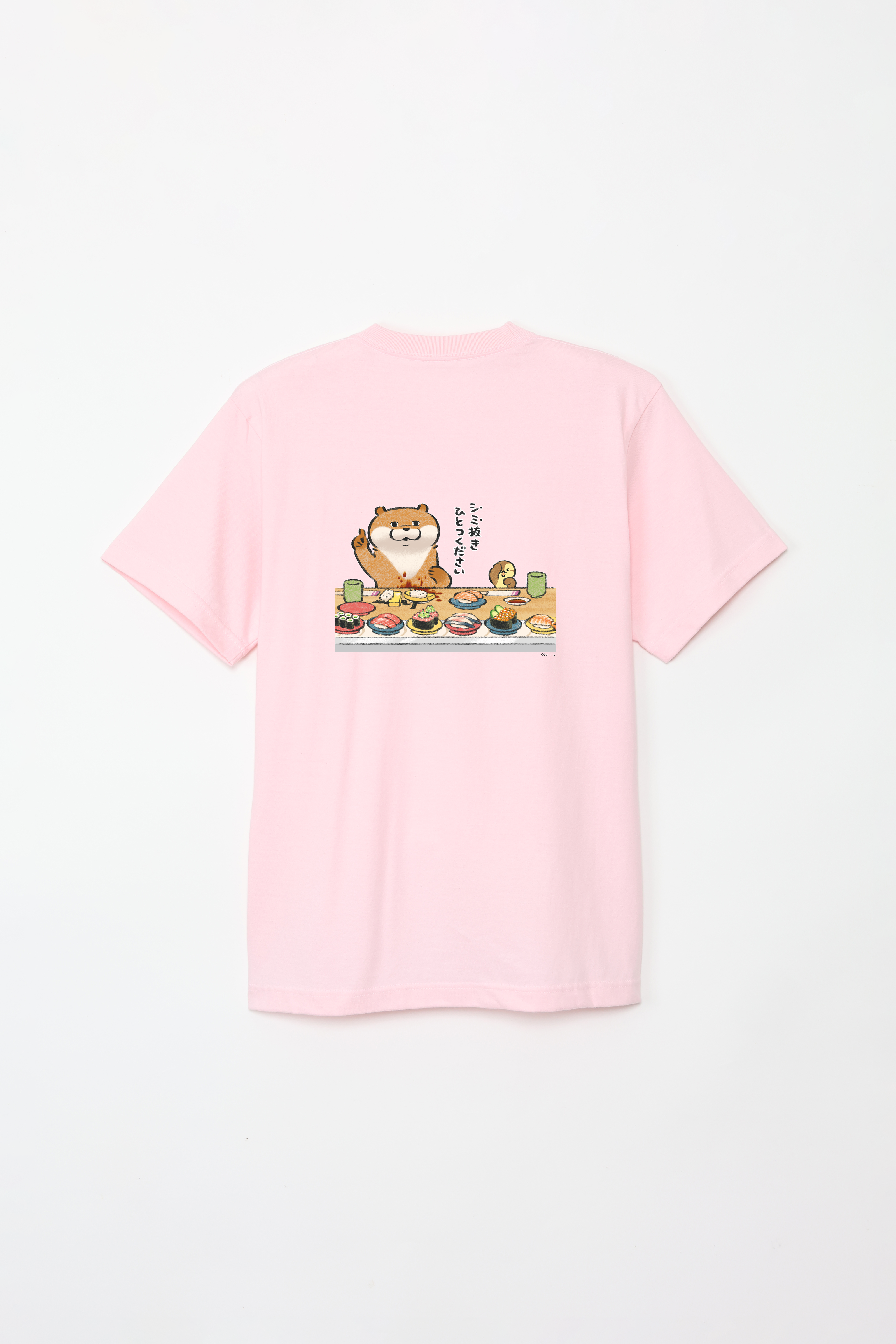 可愛い嘘のカワウソ 回転寿司 Tシャツ – Talking Heads ODM