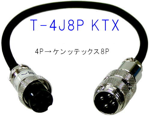 TMV-28BSP スーパー変調搭載機 ブラックモデル 有料会員が無料で付いてくる