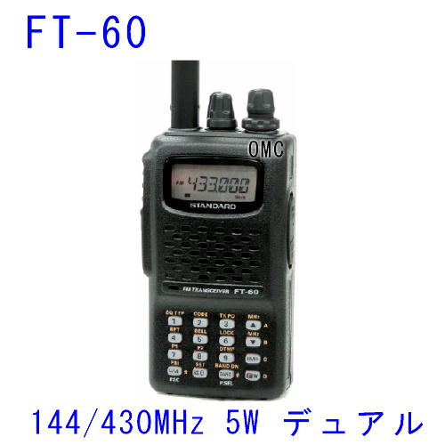 FT-60
