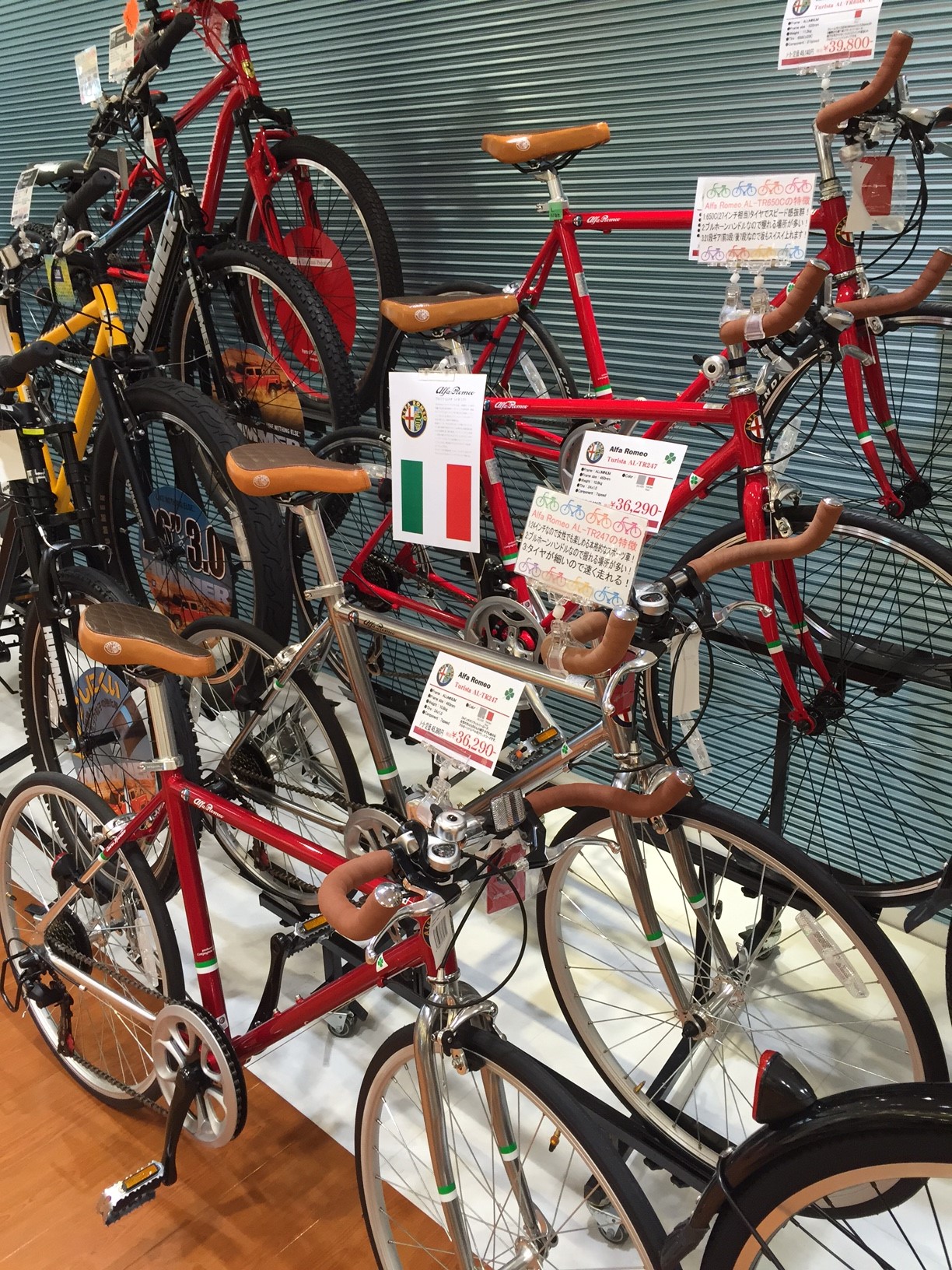 ♪FIAT ALFA ROMEO 自転車がいっぱい♪｜アルファ ロメオ世田谷