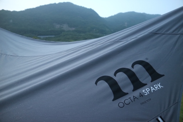 めちゃ渋タープ！ムラコOCTA 4 SPARKの良さを語る【アレンジ豊富な