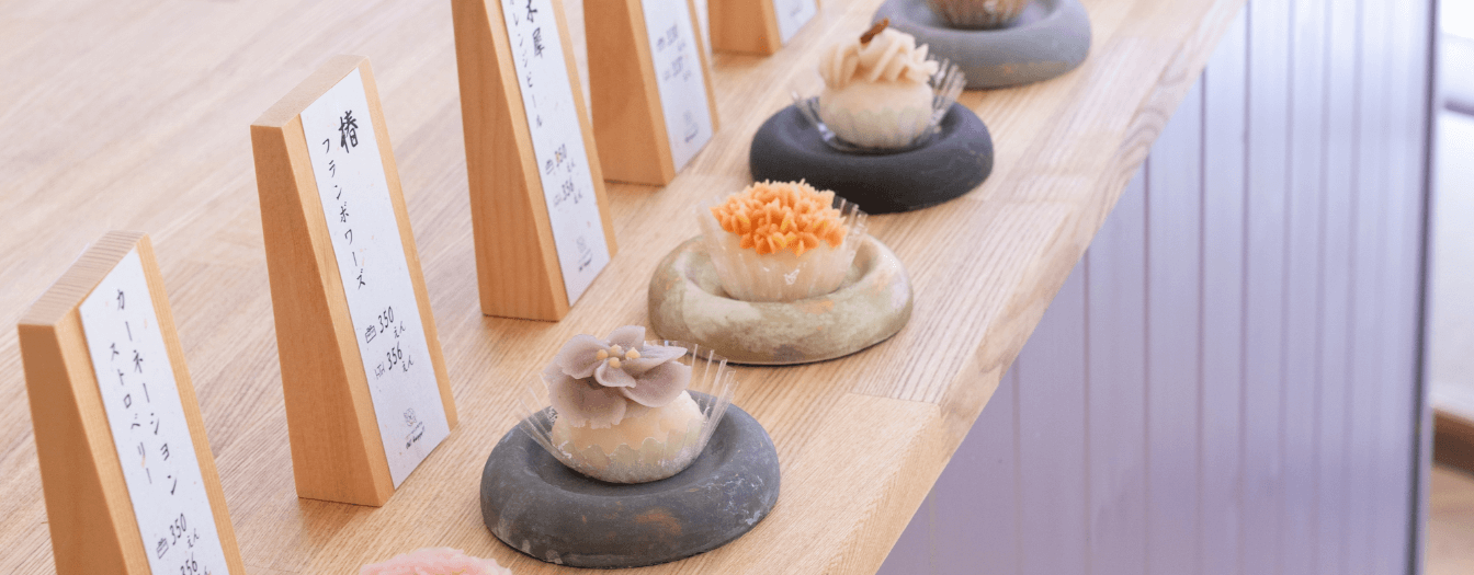 11月のおはぎ | フラワーおはぎ専門店 Oh!huggy!!