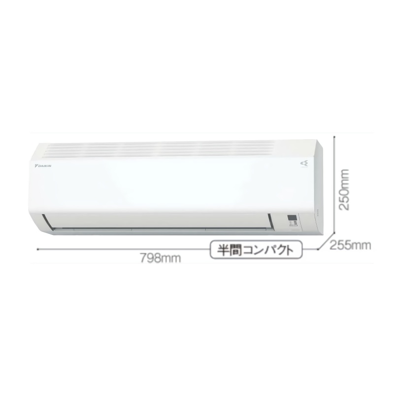 エアコン【三菱電機 12畳用】の取付が工事費込みで驚きの低価格！｜大問屋