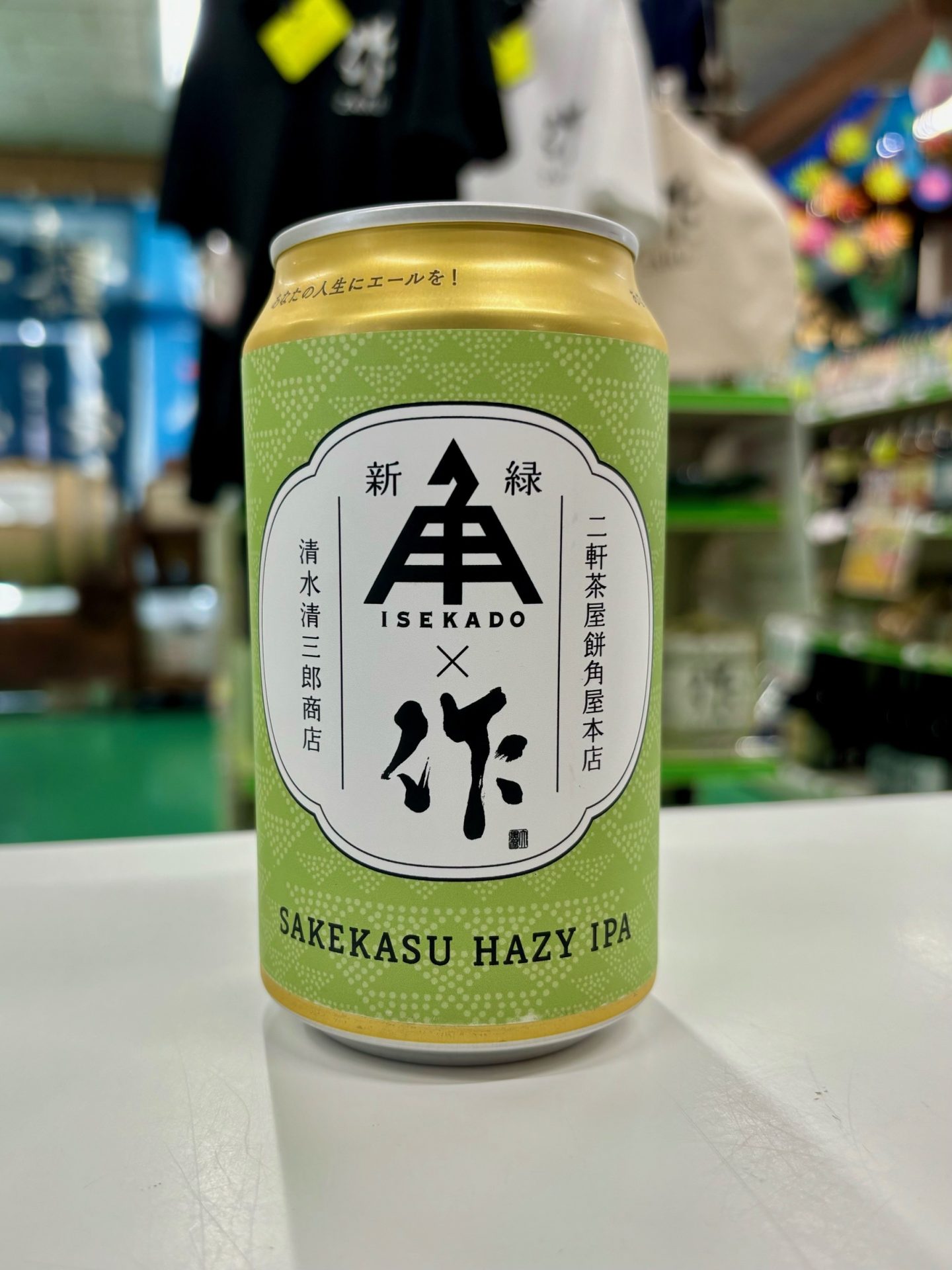 ZAKUビール | 株式会社太田屋 | 三重県鈴鹿市の地酒専門酒屋