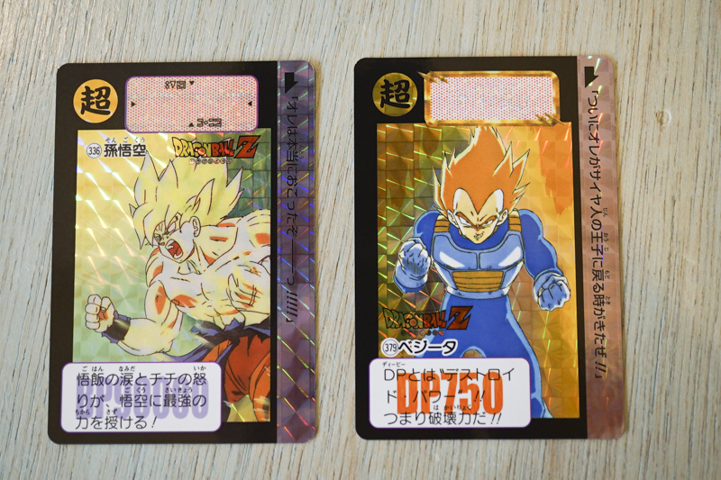 ドラゴンボールZのカードダスが復刻して物によっては当時より安いぞ