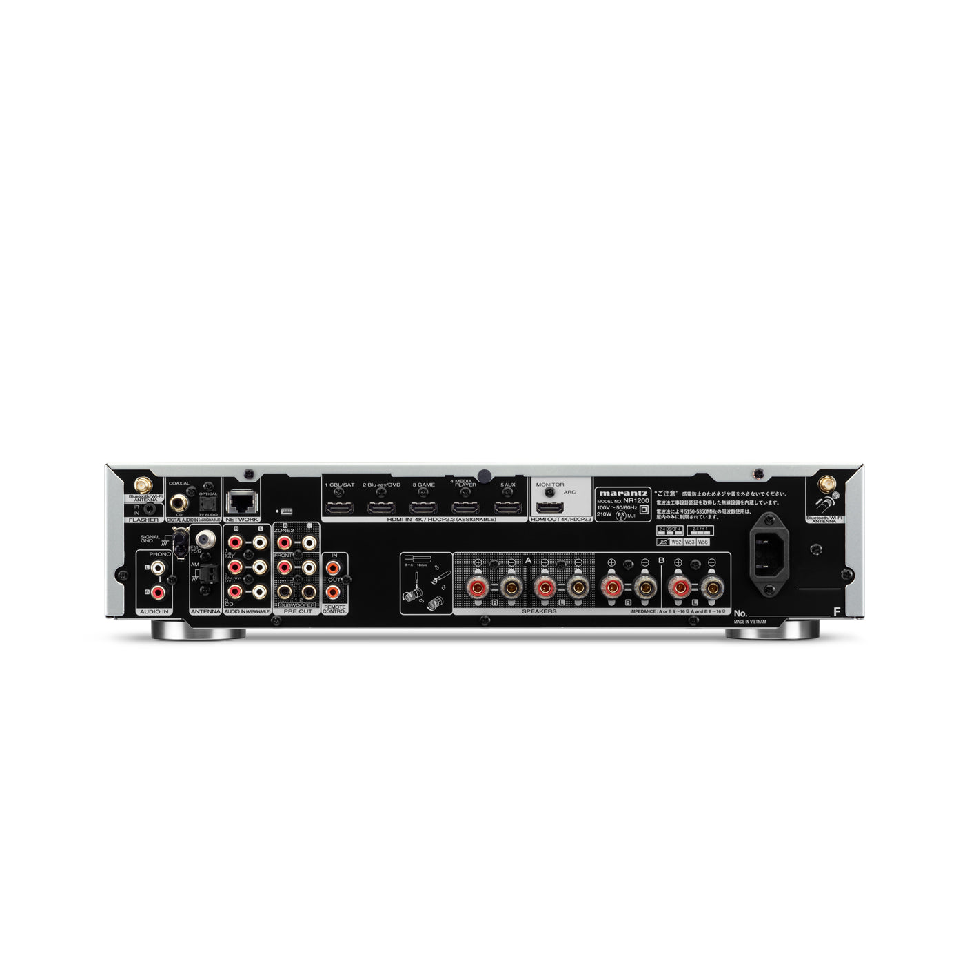 Marantz NR1200｜自宅で試聴 そのまま購入 - Onsite Audio