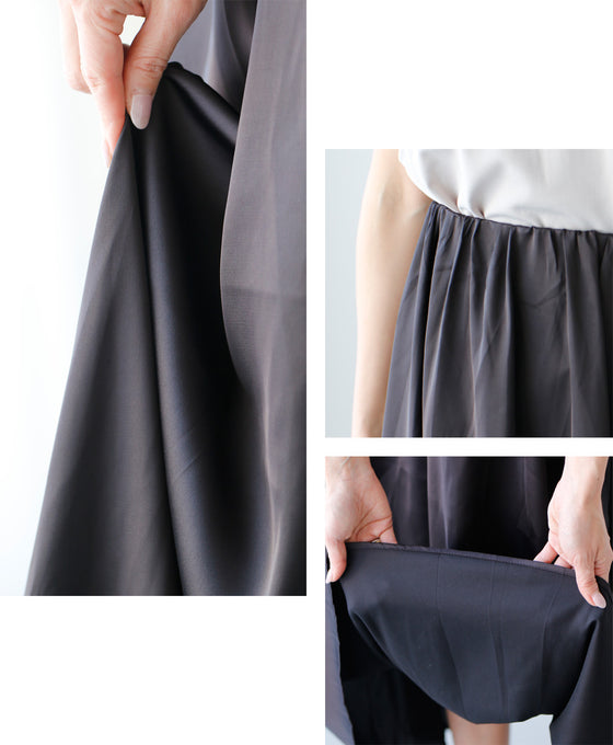 品のある装いに。カジュアルで終わらせない！サテンタックスカート