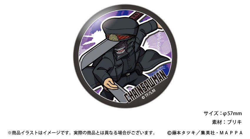 ONKYO DIRECT｜「チェンソーマン」描き起こし 缶バッジ（マキマ