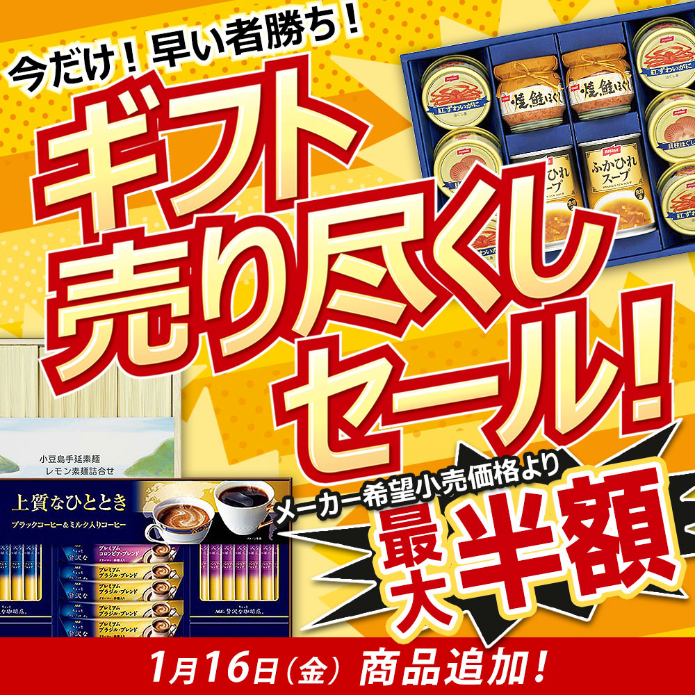 トミカプレミアム MITSUBISHI SPORTS CARS 3 MODELS Collection