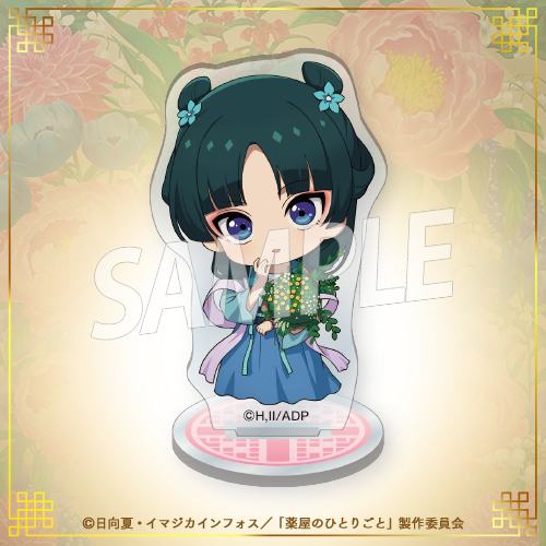 TVアニメ『薬屋のひとりごと』の限定グッズがオンラインくじに登場