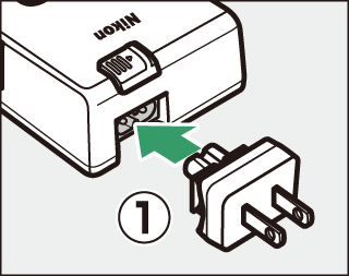 バッテリーを充電する