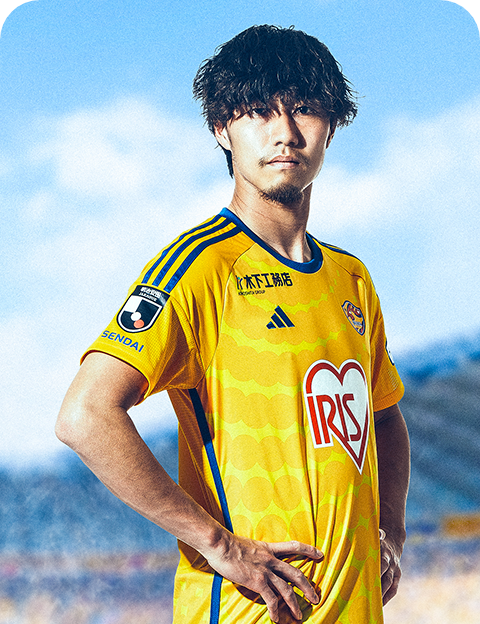 美品・サイン入り】ベガルタ仙台 ユニフォーム 8番 松下佳貴 サイン