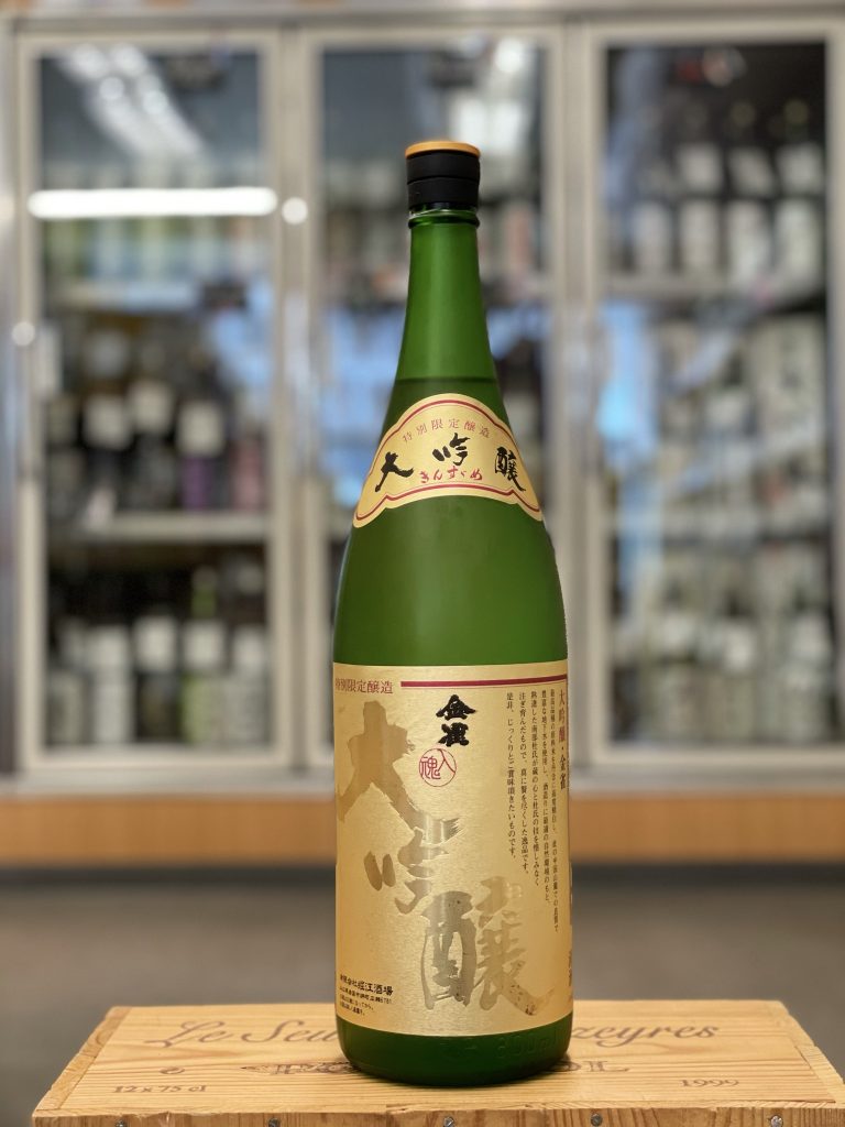 堀江酒場(金雀) | 大阪屋酒店オンラインショップ