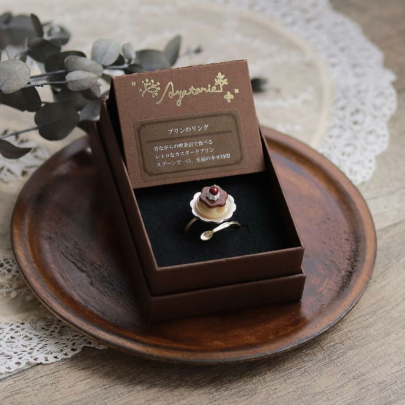 Ayatorie/アヤトリエ】プリンのリング – OSEWAYAオンラインストア