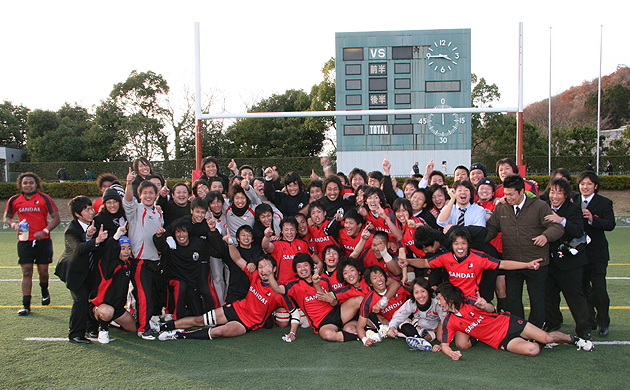 大阪産業大学ラグビー部公式ホームページ