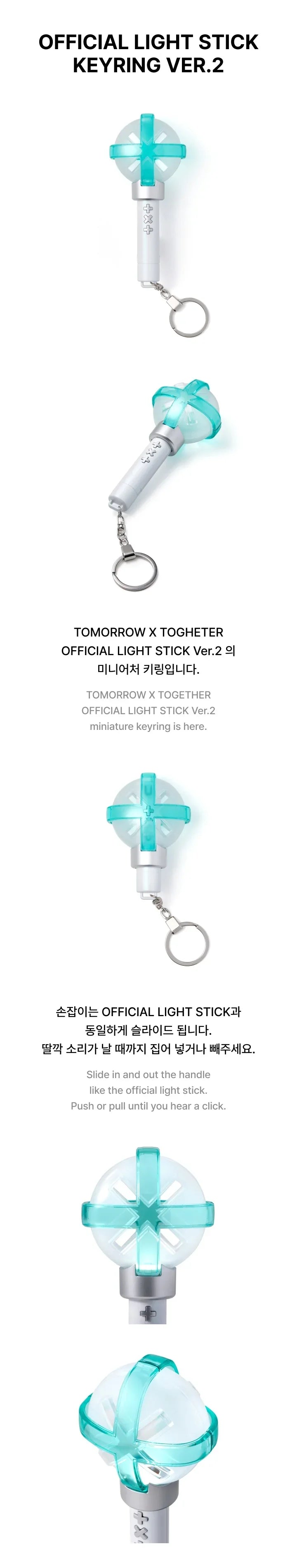 Buy TXT (TOMORROW X TOGETHER) - Official Light Stick Keyring Ver.2