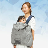 空調抱っこひもカバー グレー ベビーホッパー BabyHopper – オレンジベビー