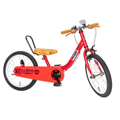 4977489027544_medium.jpg?v=