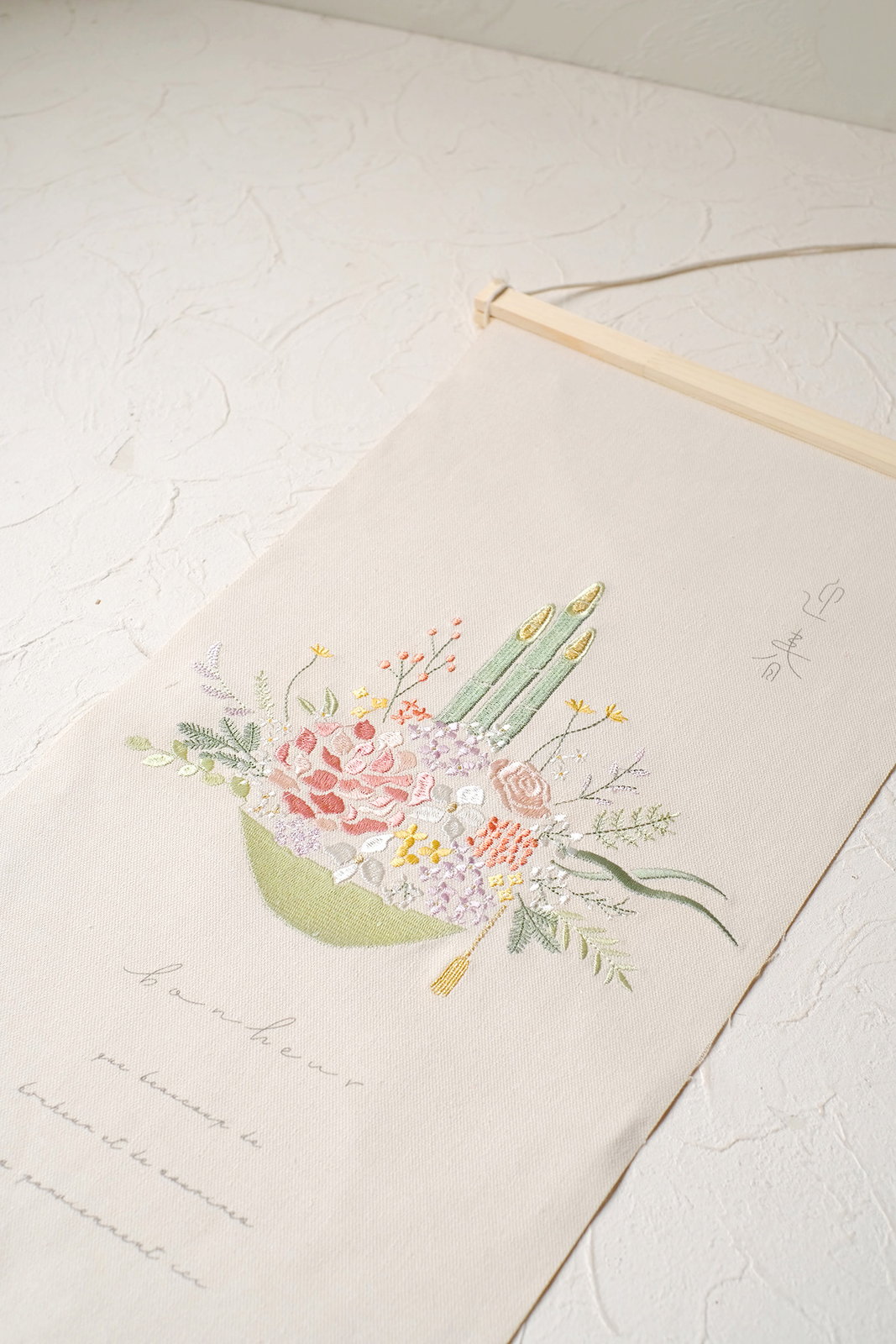 NY刺繍ﾀﾍﾟｽﾄﾘｰ L: 正月雑貨 ｜ YDMオンラインストア ｜ 横浜