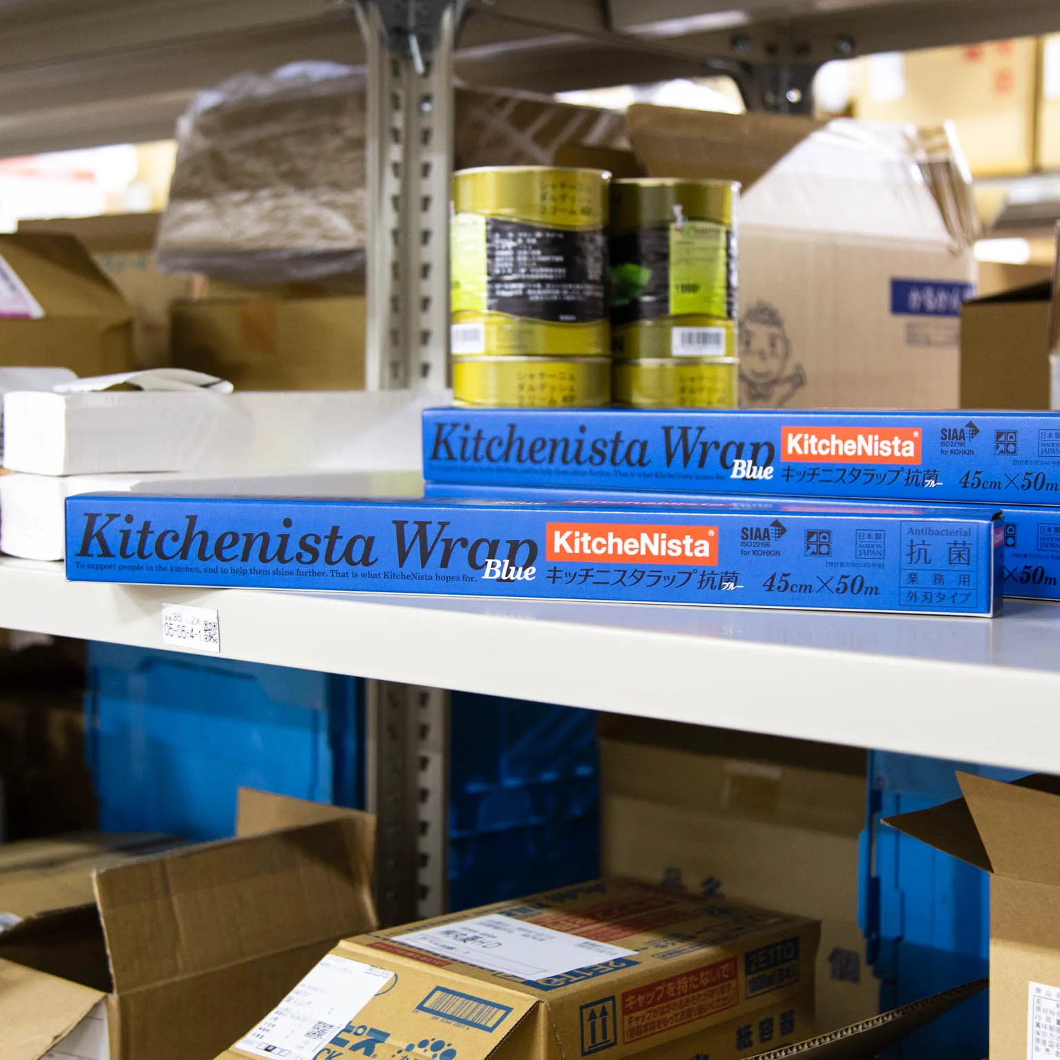 キッチニスタラップ 抗菌ブルー (45cm×50m) 1個 : 道具・機械