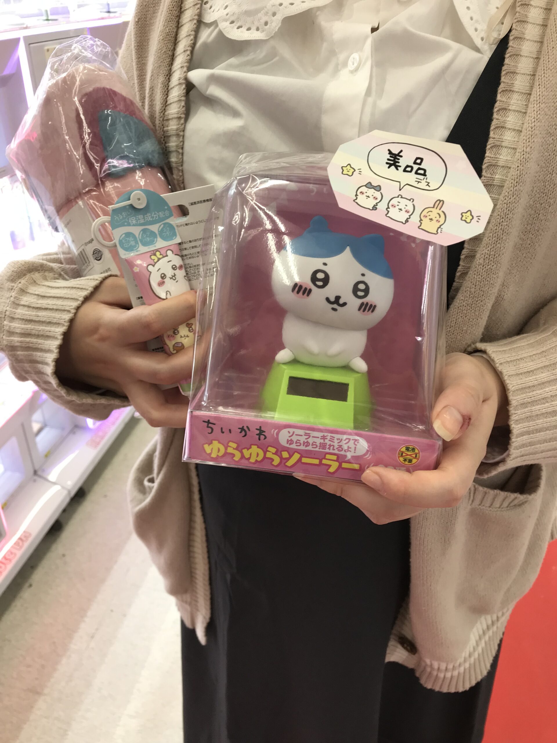 ◇『ちいかわガチャ』S賞❣【ゆらゆらソーラー】プレゼント！オメット