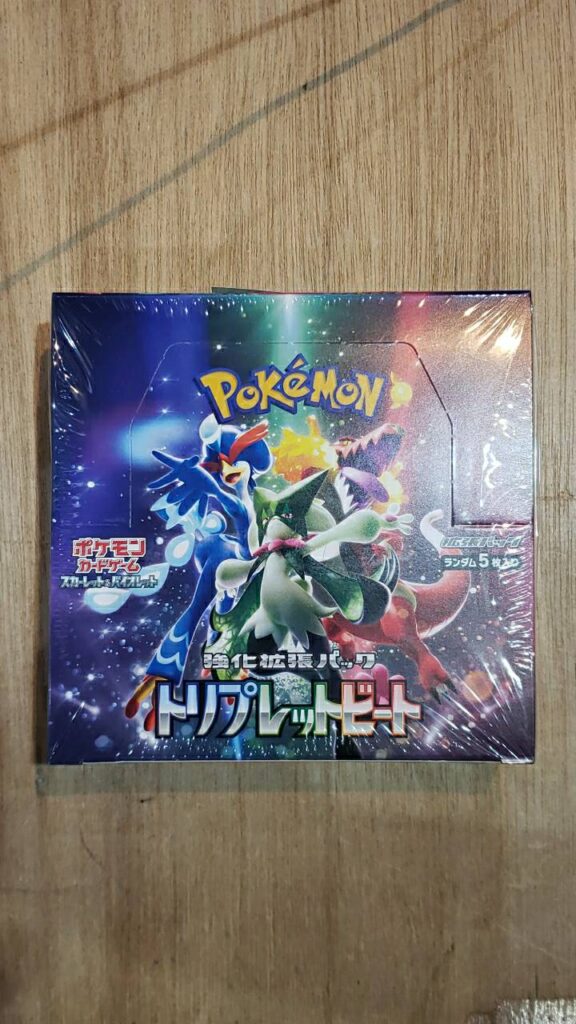 ☆カード買取りさせて頂きました✨🎭ポケモンカードBOX【バイオレット