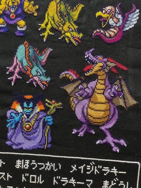 圧巻のファンアート ドラクエ1の全モンスターを刺繍で再現｜Infoseek