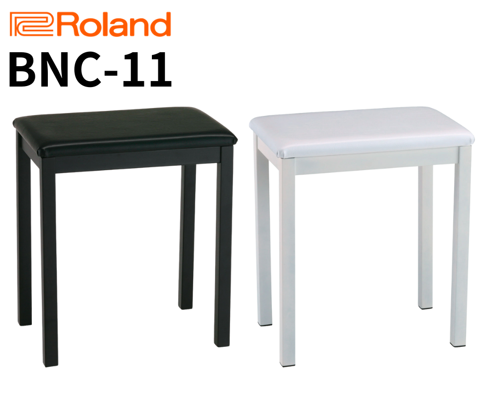Roland/ピアノ椅子/BNC-11｜鍵盤、電子ピアノ通販ottoピアノオンライン