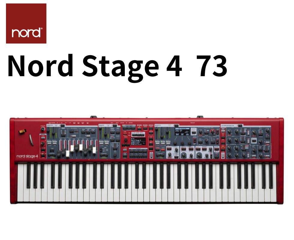 ステージピアノカテゴリ ｜鍵盤、電子ピアノ通販ottoピアノオンライン