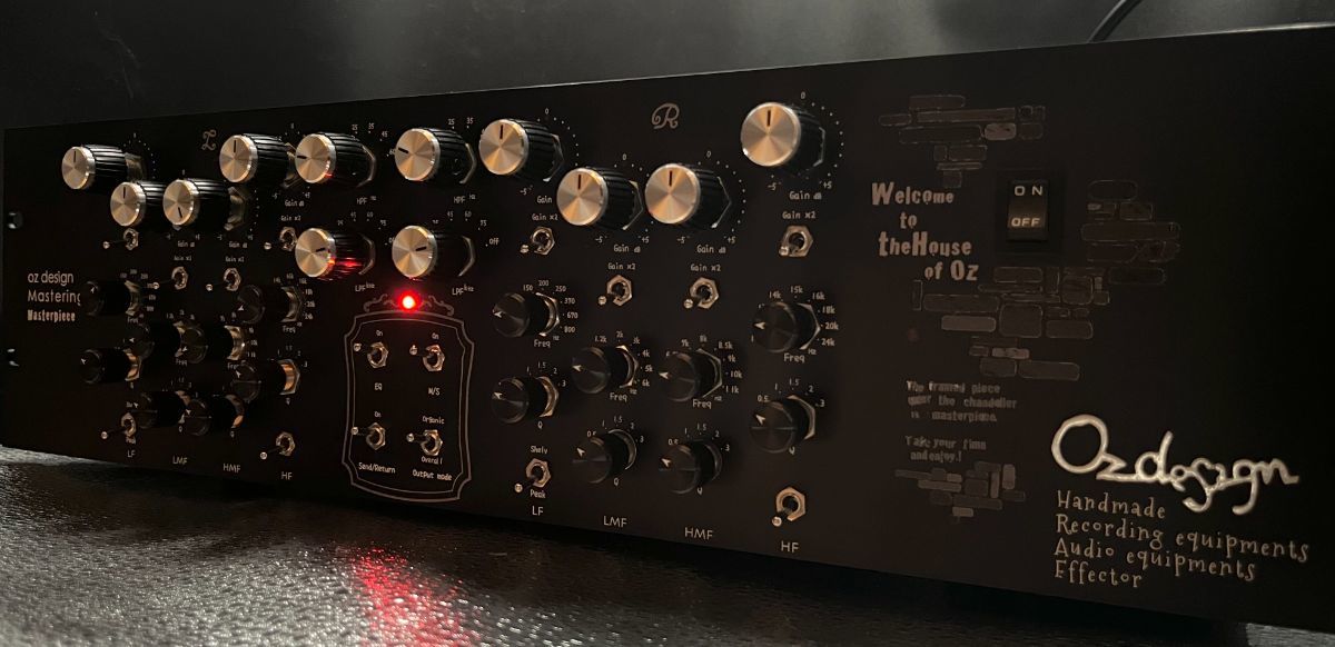 Mastering EQ -Masterpiece-