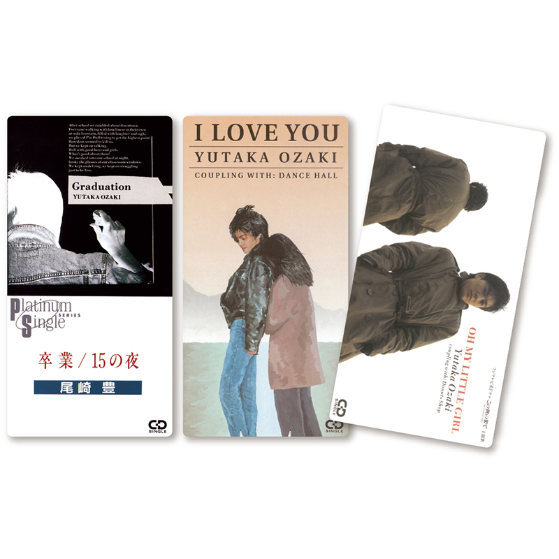 OZAKI30 LAST STAGE 尾崎豊展』公式サイト