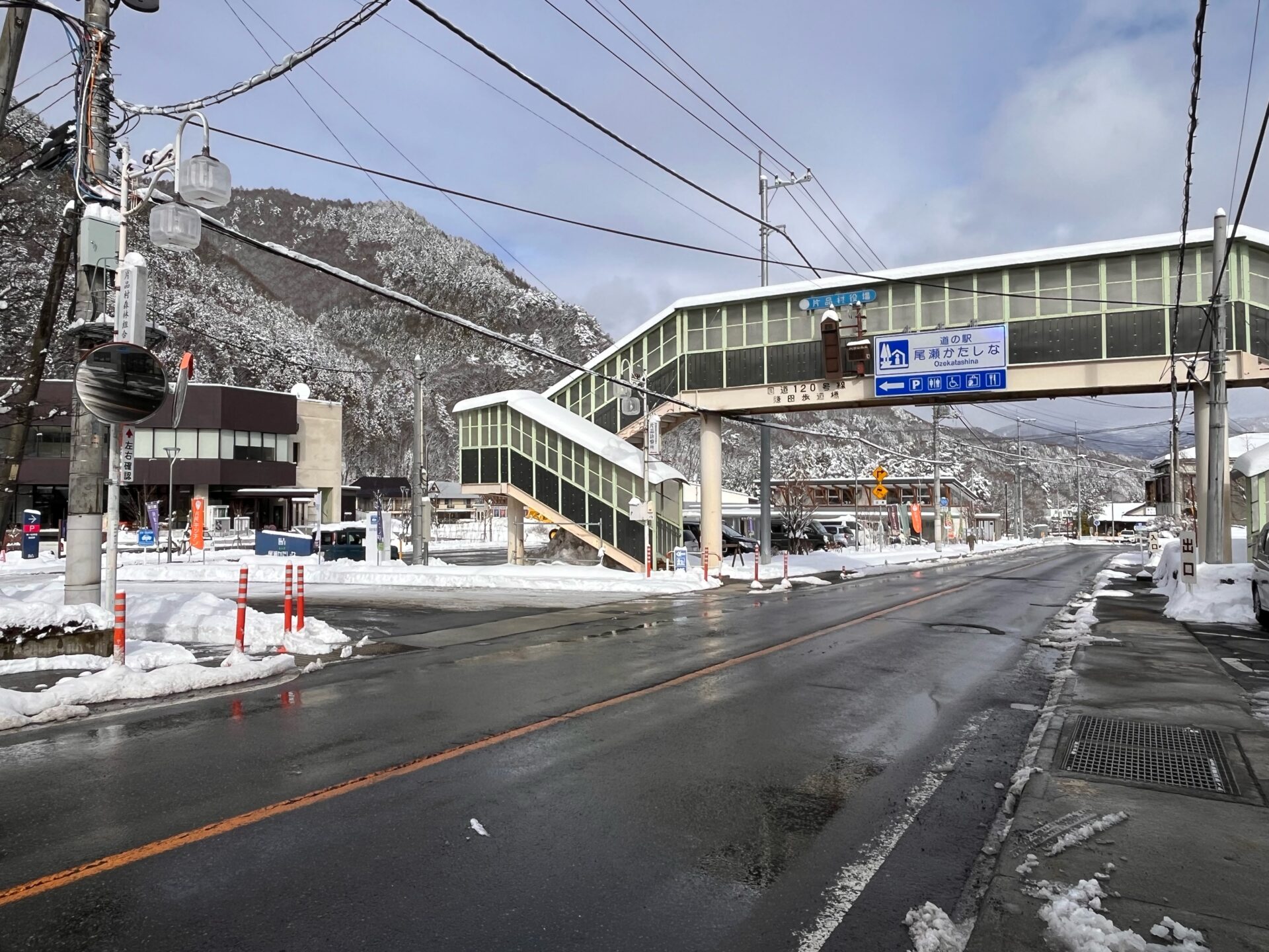 片品の朝です⛄ | かたしないろ｜片品村観光協会公式サイト