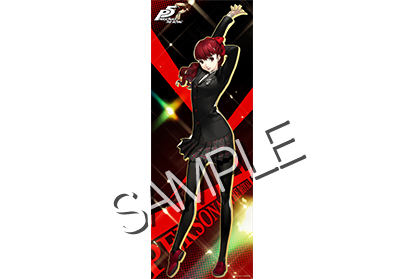 P5R - ペルソナ5 ザ・ロイヤル