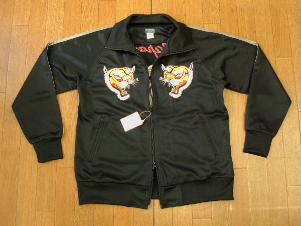 スカジャージ TT64727 タイガー虎総刺繍 東洋エンタープライズ