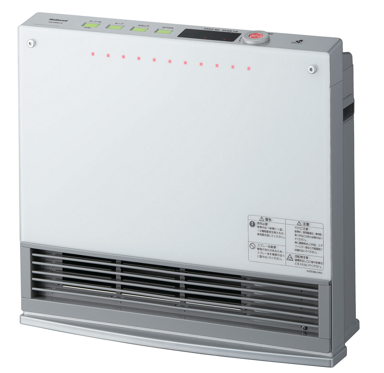 概要 ガスファンヒーター GS-35G2 | 電気カーペット（ホットカーペット